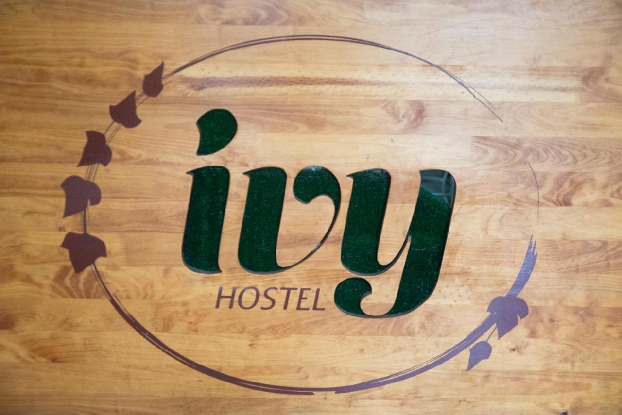 מדיין Ivy Hostel מראה חיצוני תמונה