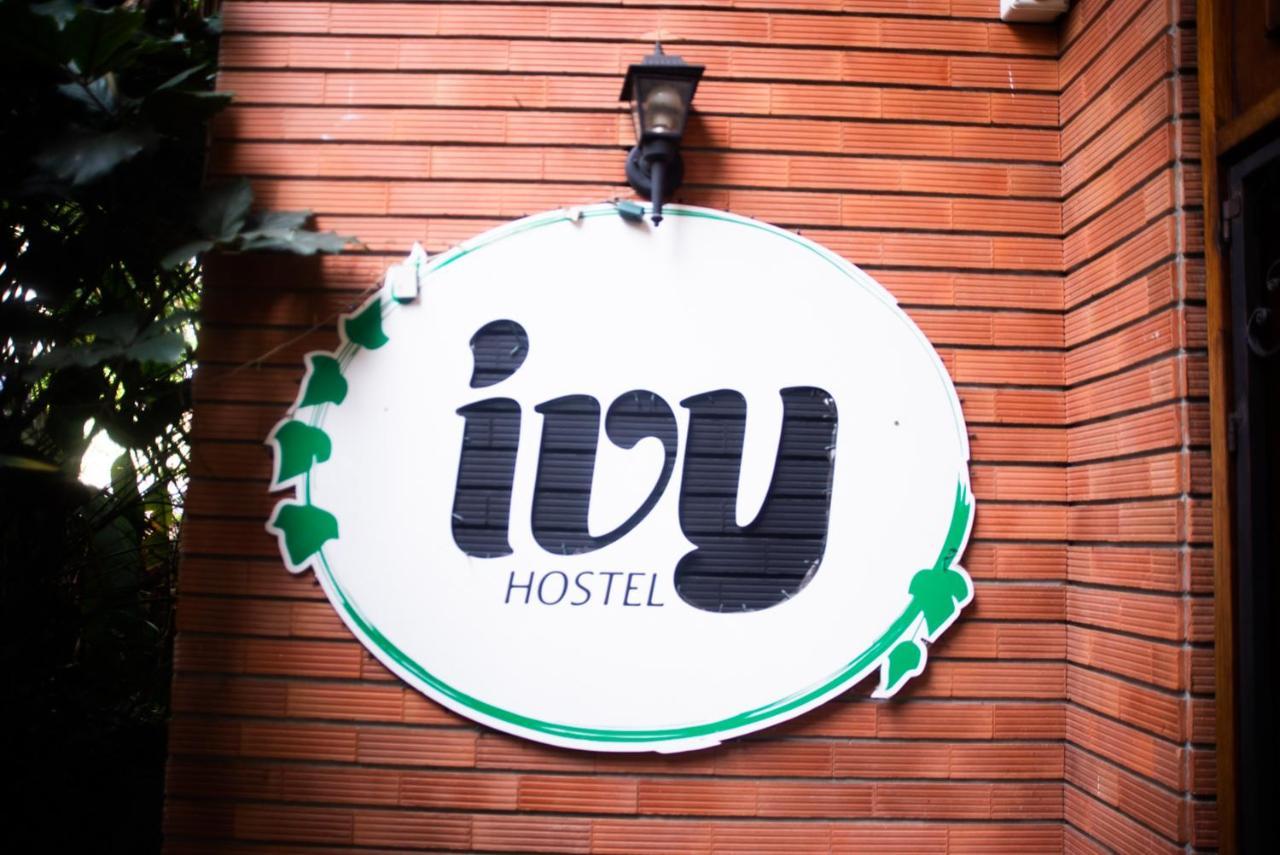 מדיין Ivy Hostel מראה חיצוני תמונה